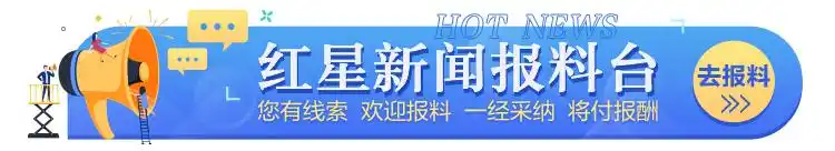 8月14日NBA官方公布新赛季NBA杯赛程及分组，你知道吗？